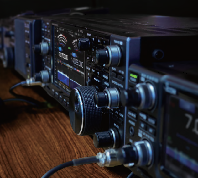 materiel radioamateur