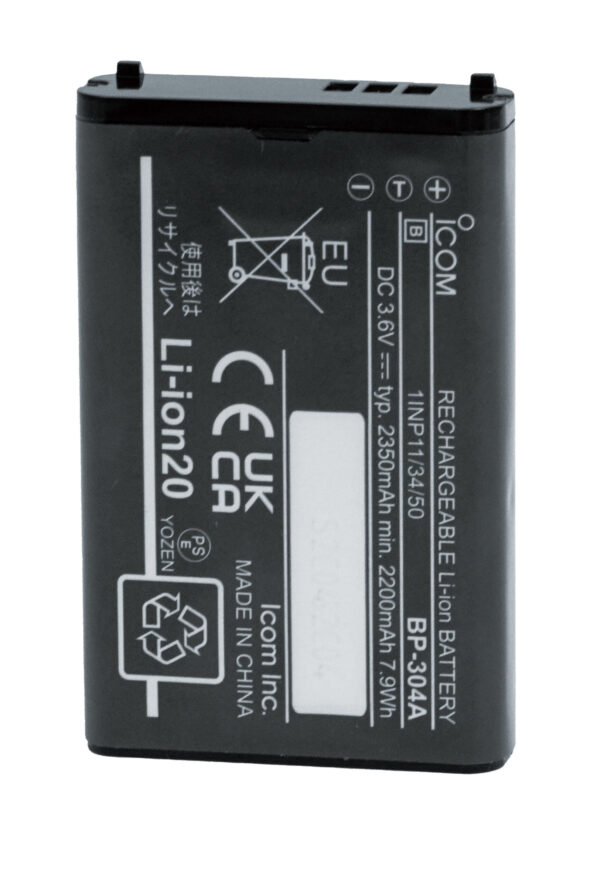 Accessoires BP-304A - 1