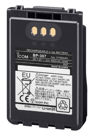 Accessoires BP-307 - 1