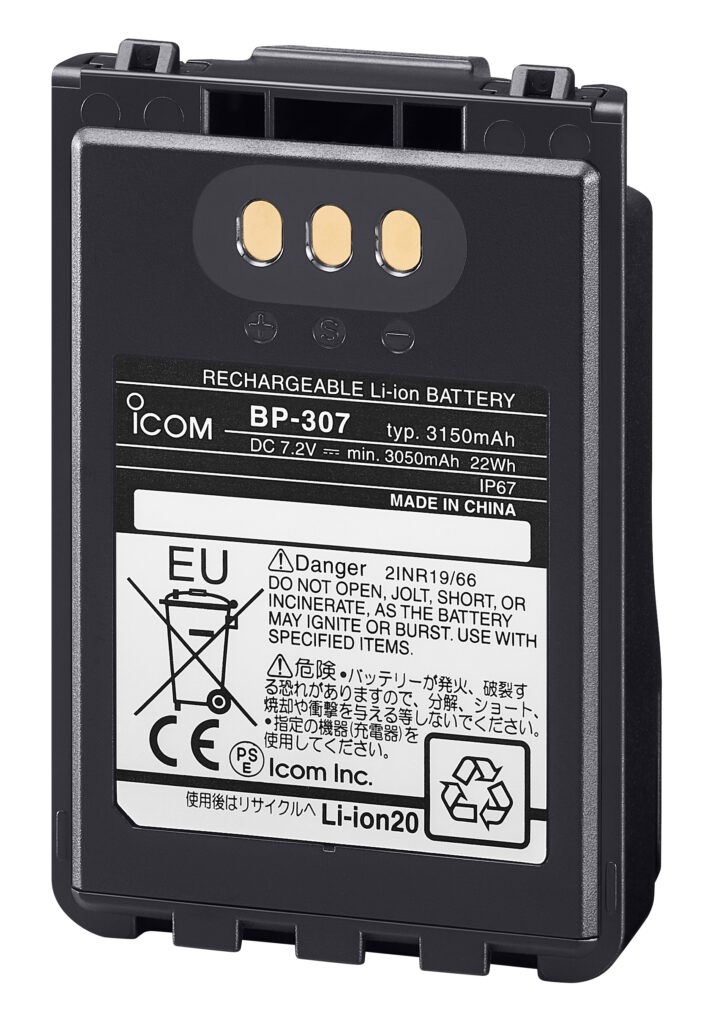 Accessoires BP-307 - 1