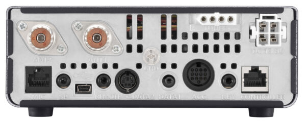 RadioAmateur IC-7100 - 3