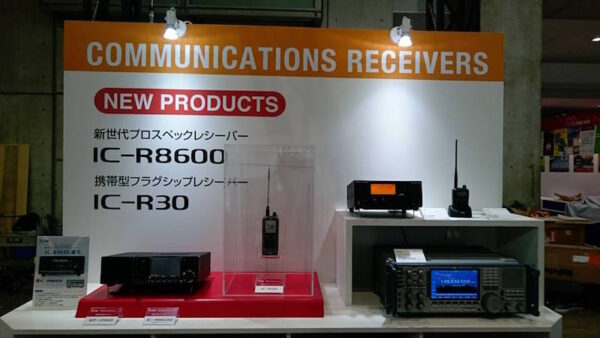 Récepteurs IC-R8600 - 2